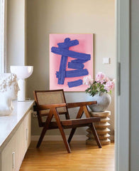 Abstract Canvas Art #AB237